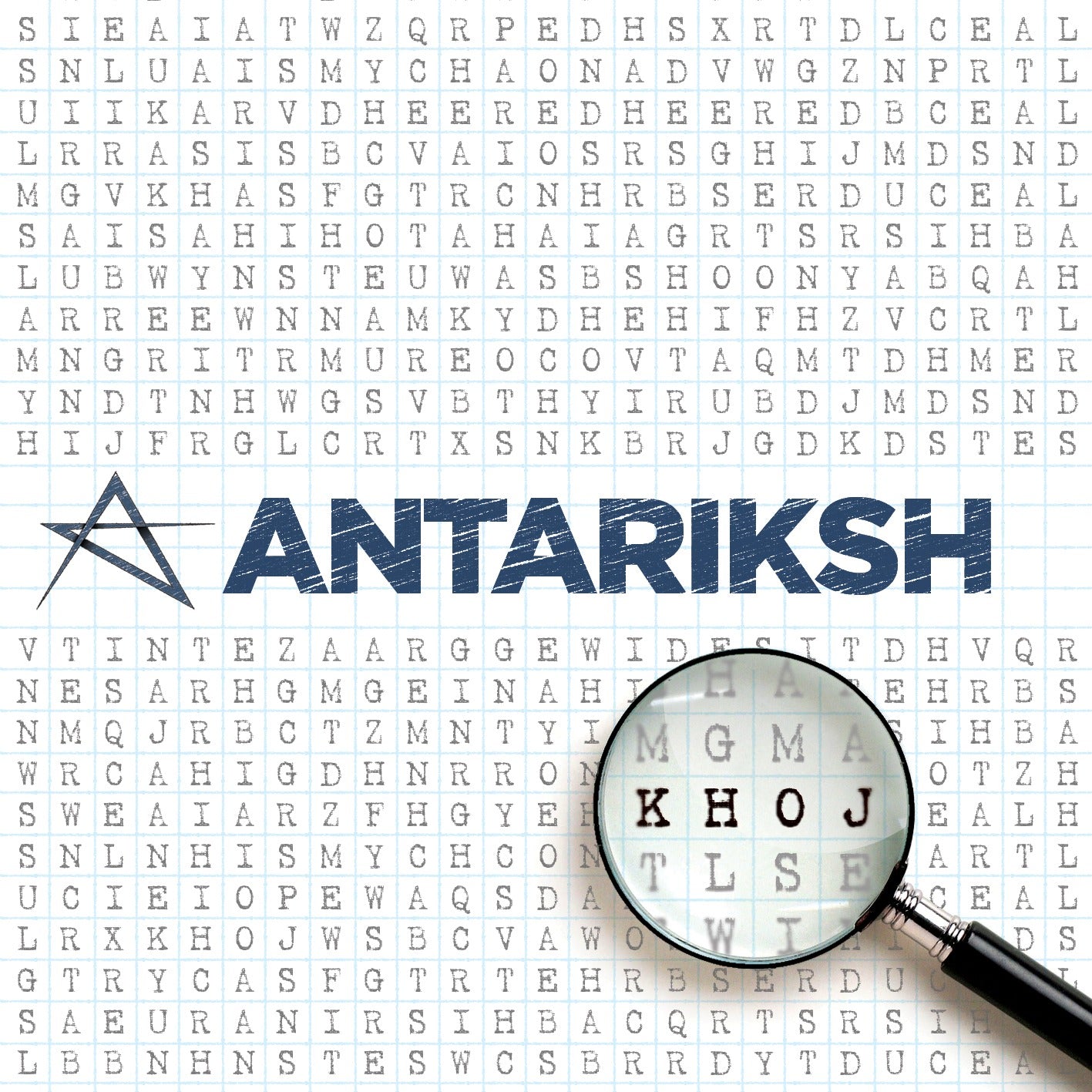 Khoj – Antariksh | High Res Audio (Digital)